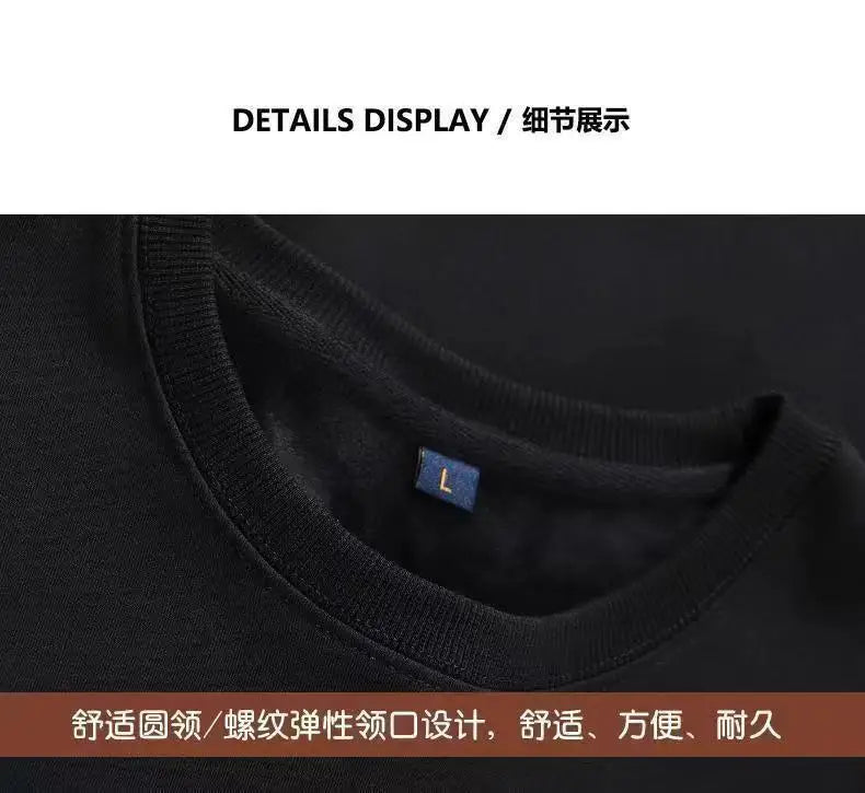 Sweatshirt Men's Autumn Winter Wear 2025 New Fashion Brand Round Neck Plus Velvet Thickened Versatile Pullover Long-sleeved Top